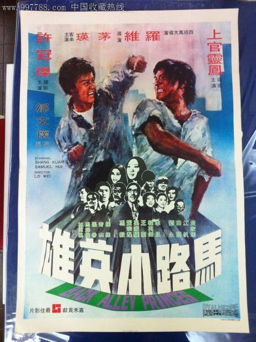 毕业了还能重新申请学位证吗